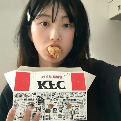 扣住有情人